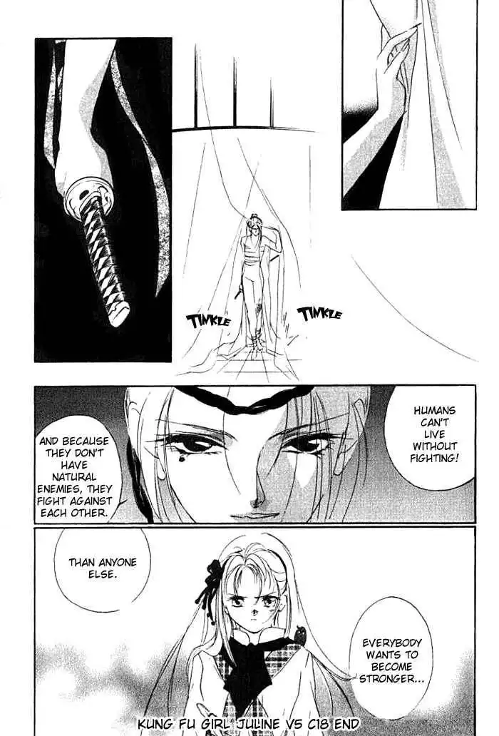 Kung-Fu Girl Juline Chapter 18 47